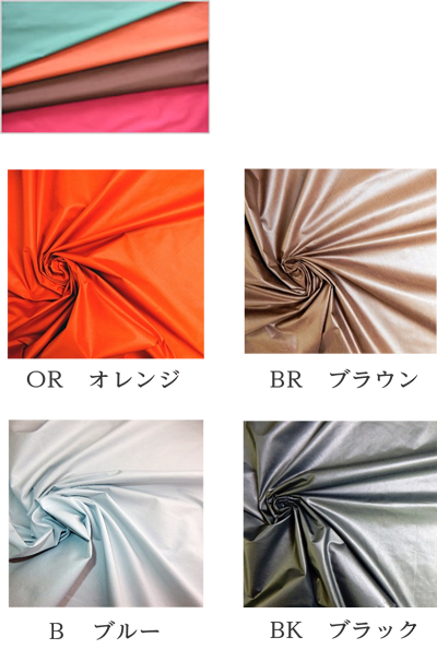 アルファイン®