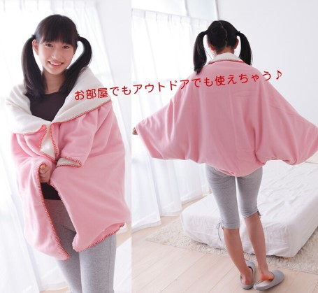 あったかブランケット