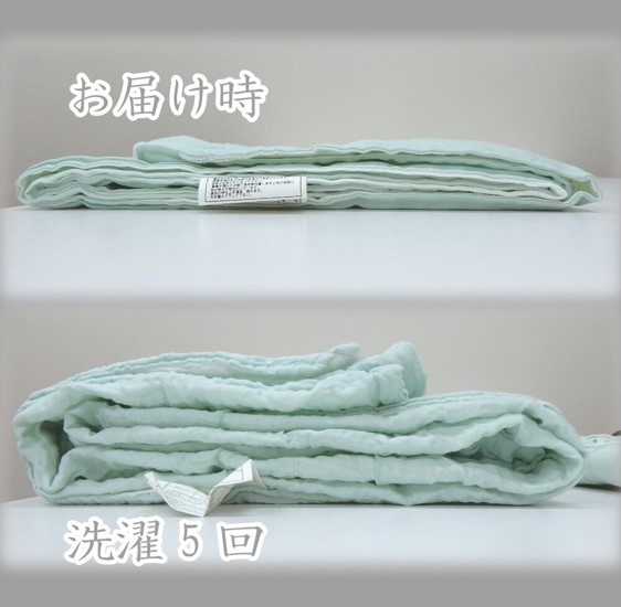 奈良県産蚊帳生地ケット「なつかげ」