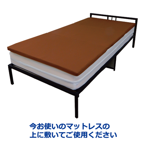 ウィンドバードエアーマットレス3D