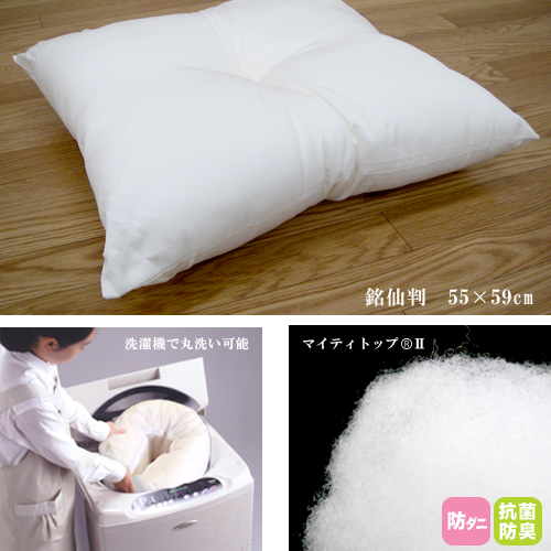 洗える座布団銘仙判