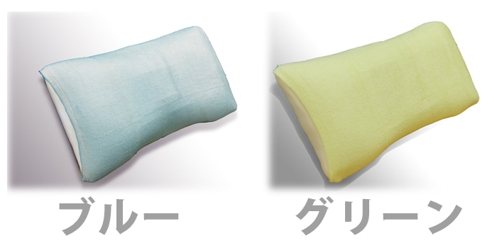 パイルピロカバー