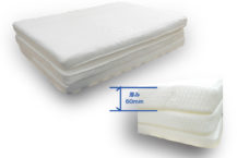 ウィンドバード®エアーマットレス3D