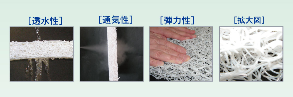 スーパーポジションピロー