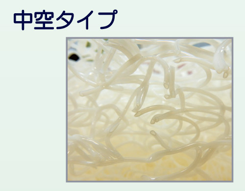 スーパーポジションピロー