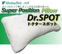 Dr.SPOT