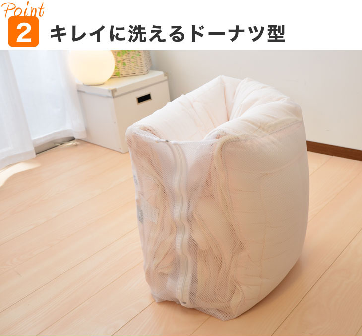 大物洗い用 洗濯ネット Lサイズ