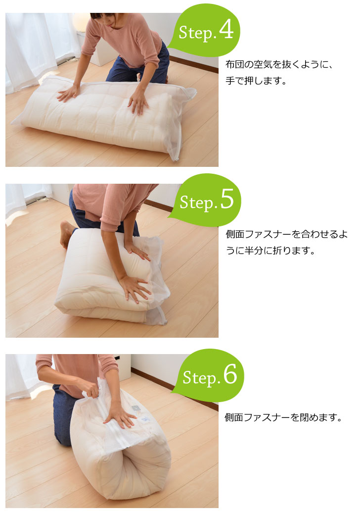 大物洗い用 洗濯ネット Lサイズ